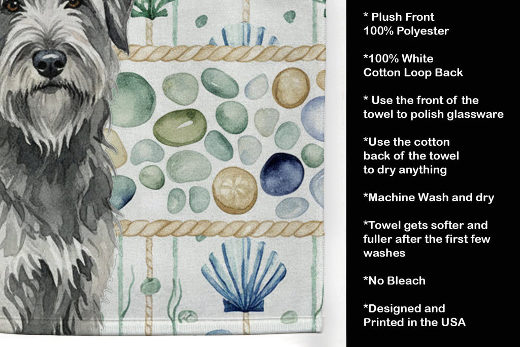 Gray Briard Coastal Sea Glass Kitchen Towel Velour Plush Front and Cotton Loop Back Machine Washable