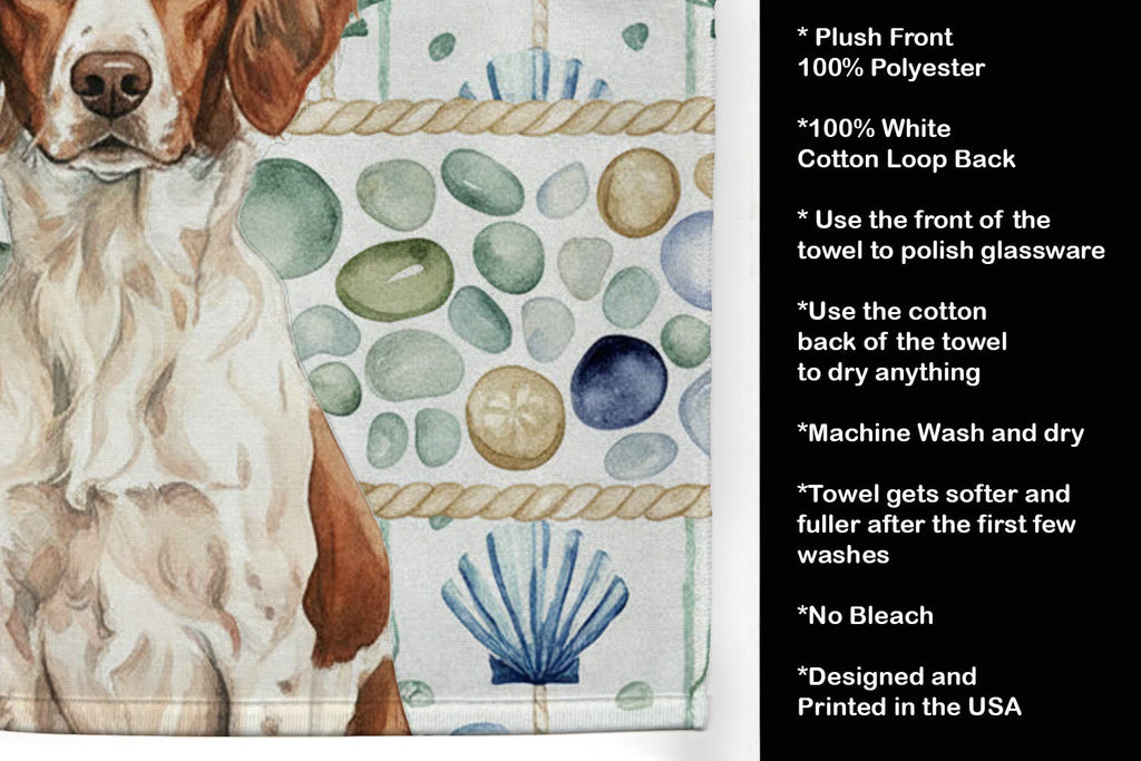 Liver and White Brittany Coastal Sea Glass Kitchen Towel Velour Plush Front and Cotton Loop Back Machine Washable