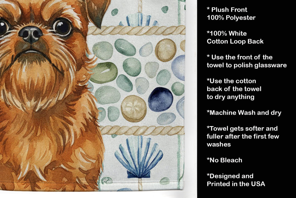 Belge Brussels Griffon Coastal Sea Glass Kitchen Towel Velour Plush Front and Cotton Loop Back Machine Washable