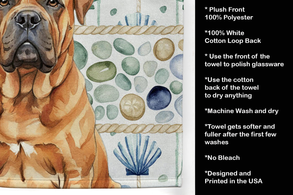 Red Bullmastiff Coastal Sea Glass Kitchen Towel Velour Plush Front and Cotton Loop Back Machine Washable