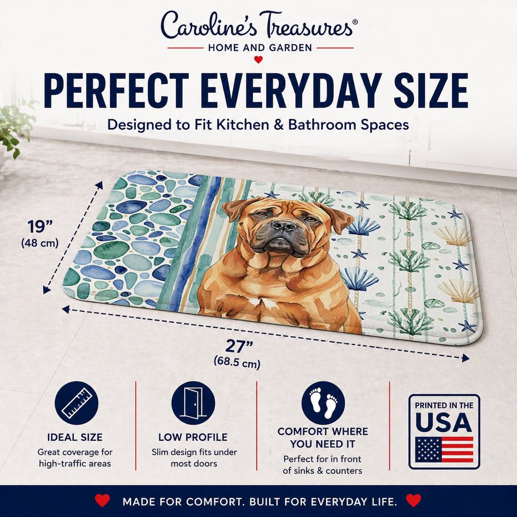 Red Bullmastiff Coastal Sea Glass Memory Foam Kitchen Mat Machine Washable Anti-Fatigue Cushion Comfort Bath or Kitchen Rug