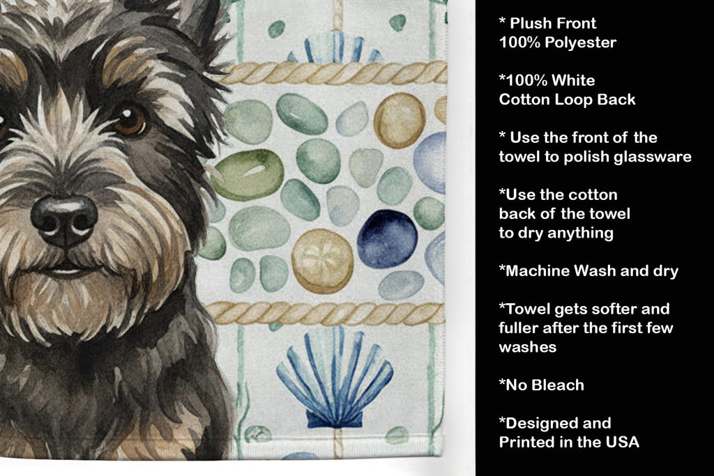 Black Cairn Terrier Coastal Sea Glass Kitchen Towel Velour Plush Front and Cotton Loop Back Machine Washable