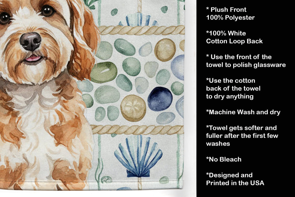 Cavapoo Coastal Sea Glass Kitchen Towel Velour Plush Front and Cotton Loop Back Machine Washable