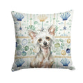 Hairless Mottled Pattern Chinese Crested Coastal Sea Glass Decorative Throw Pillow 14x14 Indoor Outdoor Accent Cushion, Fabric Cover with Insert for Sofa, Bed, Porch & Living Room