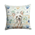 Hairless Mottled Pattern Chinese Crested Coastal Sea Glass Decorative Throw Pillow 18x18 Indoor Outdoor Accent Cushion, Fabric Cover with Insert for Sofa, Bed, Porch & Living Room