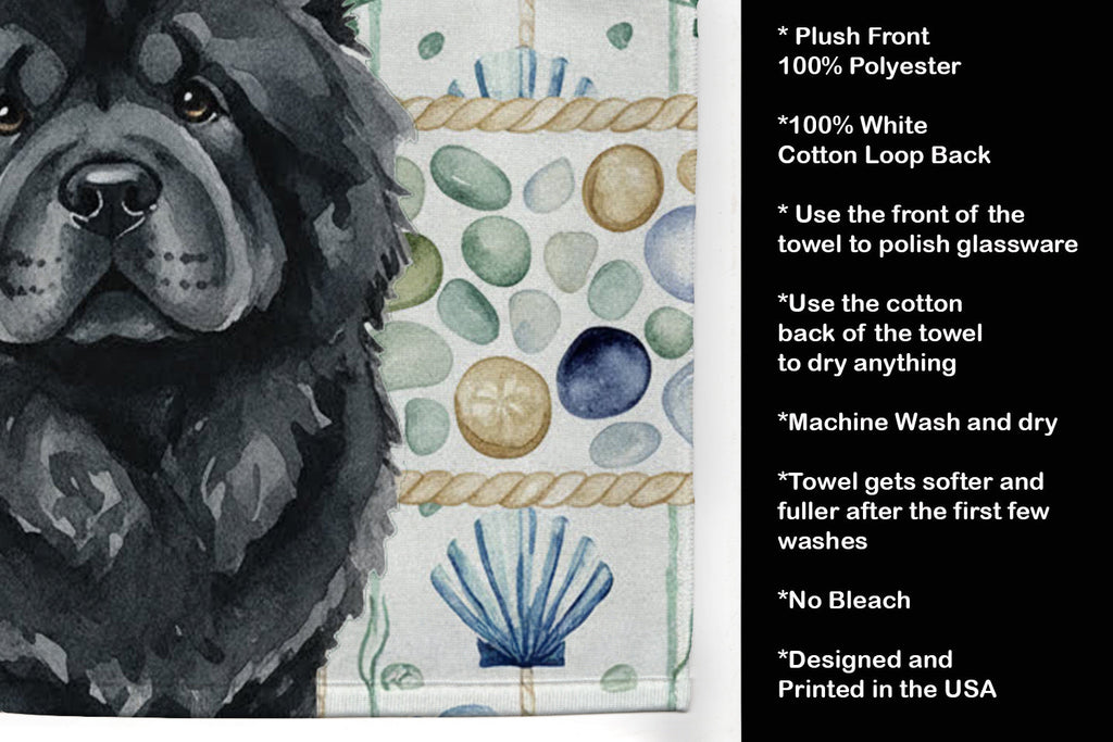 Black Chow Chow Coastal Sea Glass Kitchen Towel Velour Plush Front and Cotton Loop Back Machine Washable