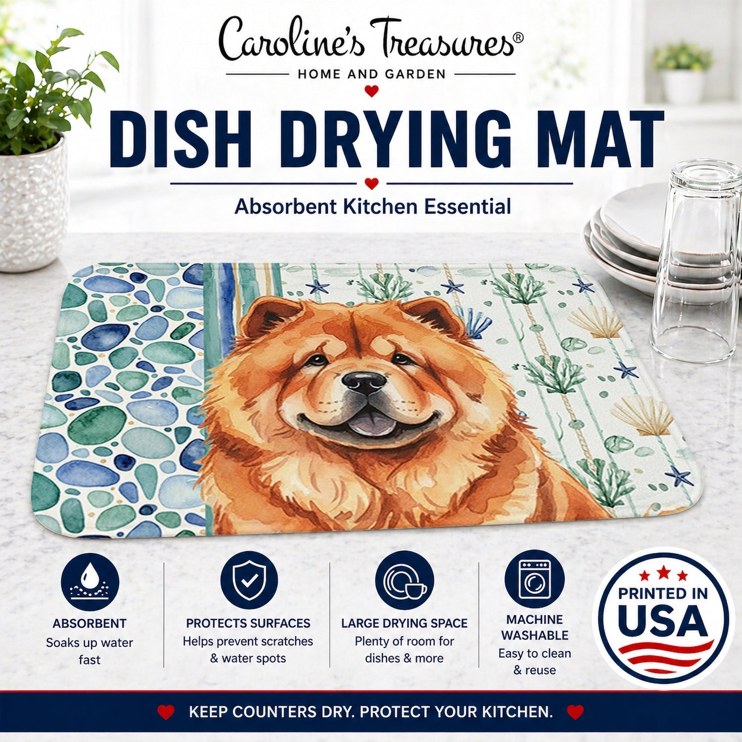 Red Chow Chow Coastal Sea Glass Dish Drying Mat Absorbent Dish Drying Mat Pad for Kitchen Counter Dish Drainer Mat for Countertop, 14 x 21", Multicolor