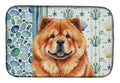 Red Chow Chow Coastal Sea Glass Dish Drying Mat Absorbent Dish Drying Mat Pad for Kitchen Counter Dish Drainer Mat for Countertop, 14 x 21", Multicolor