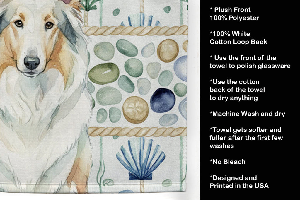 White Collie Coastal Sea Glass Kitchen Towel Velour Plush Front and Cotton Loop Back Machine Washable