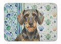 Wirehaired Wild Boar Dachshund Coastal Sea Glass Memory Foam Kitchen Mat Machine Washable Anti-Fatigue Cushion Comfort Bath or Kitchen Rug