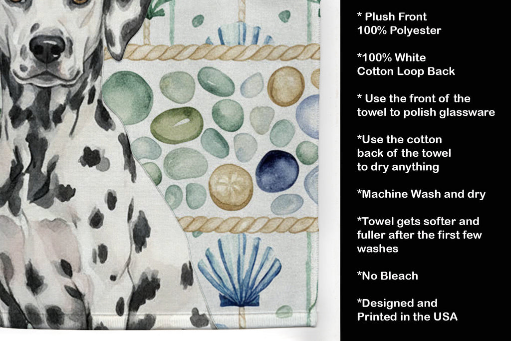 Dalmatian Coastal Sea Glass Kitchen Towel Velour Plush Front and Cotton Loop Back Machine Washable