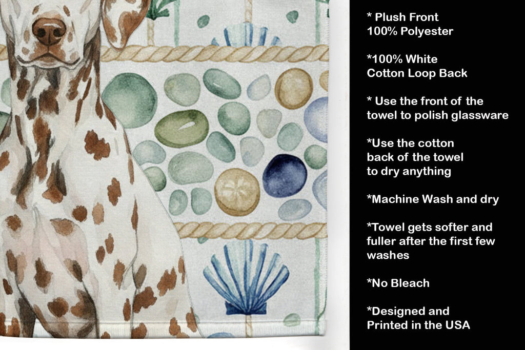 Liver Dalmatian Coastal Sea Glass Kitchen Towel Velour Plush Front and Cotton Loop Back Machine Washable