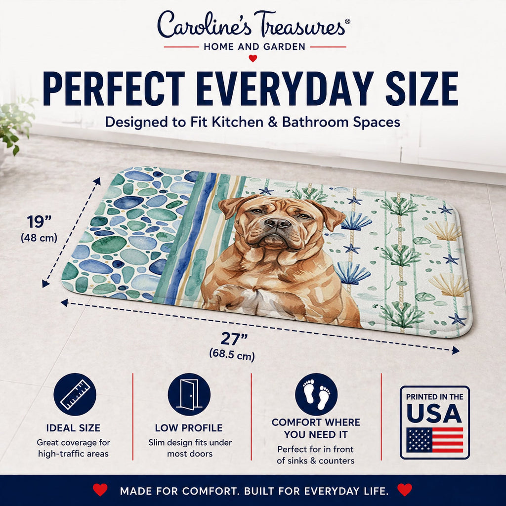 Dogue de Bordeaux Coastal Sea Glass Memory Foam Kitchen Mat Machine Washable Anti-Fatigue Cushion Comfort Bath or Kitchen Rug