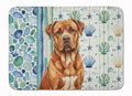 Mahogany Dogue de Bordeaux Coastal Sea Glass Memory Foam Kitchen Mat Machine Washable Anti-Fatigue Cushion Comfort Bath or Kitchen Rug