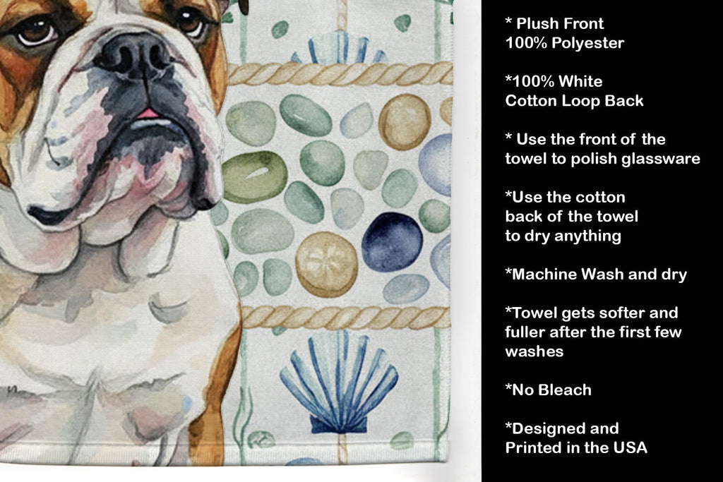 Brindle and White English Bulldog Coastal Sea Glass Kitchen Towel Velour Plush Front and Cotton Loop Back Machine Washable