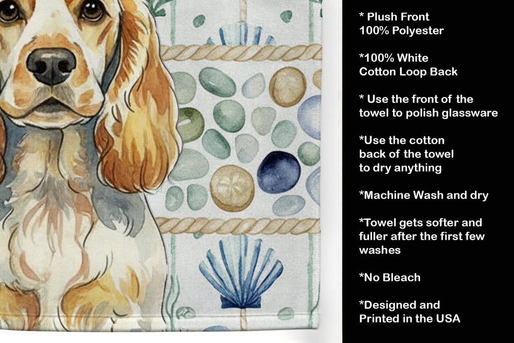 Lemon Roan English Cocker Spaniel Coastal Sea Glass Kitchen Towel Velour Plush Front and Cotton Loop Back Machine Washable