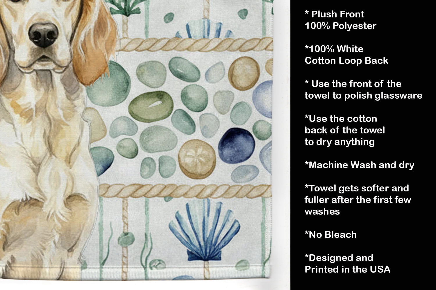 Lemon Belton English Setter Coastal Sea Glass Kitchen Towel Velour Plush Front and Cotton Loop Back Machine Washable