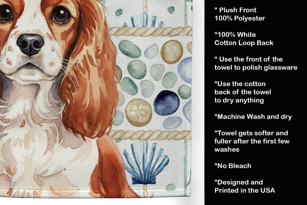 Blenheim English Toy Spaniel Coastal Sea Glass Kitchen Towel Velour Plush Front and Cotton Loop Back Machine Washable