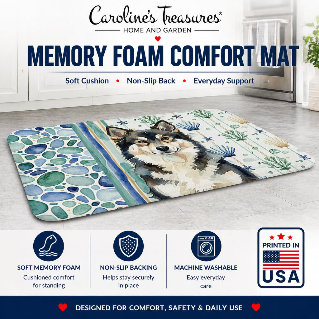 Finnish Lapphund Coastal Sea Glass Memory Foam Kitchen Mat Machine Washable Anti-Fatigue Cushion Comfort Bath or Kitchen Rug