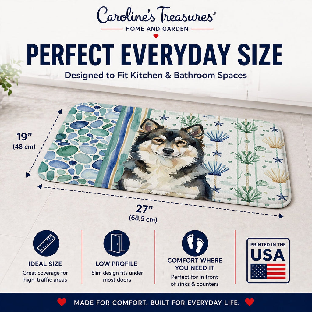Finnish Lapphund Coastal Sea Glass Memory Foam Kitchen Mat Machine Washable Anti-Fatigue Cushion Comfort Bath or Kitchen Rug