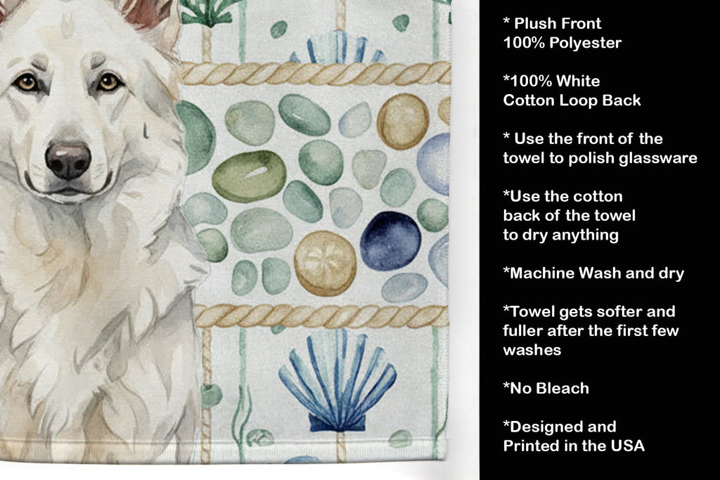 White German Shepherd Coastal Sea Glass Kitchen Towel Velour Plush Front and Cotton Loop Back Machine Washable