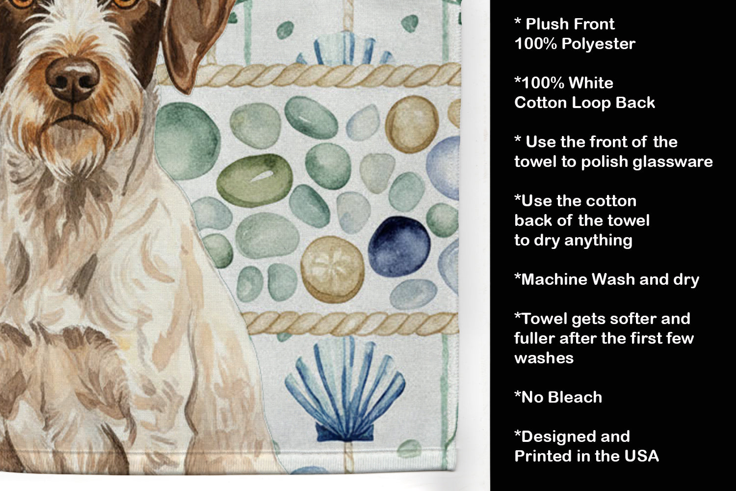 Liver and White German Wirehaired Pointer Coastal Sea Glass Kitchen Towel Velour Plush Front and Cotton Loop Back Machine Washable