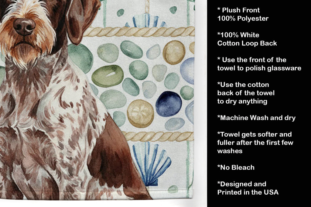 Roan German Wirehaired Pointer Coastal Sea Glass Kitchen Towel Velour Plush Front and Cotton Loop Back Machine Washable