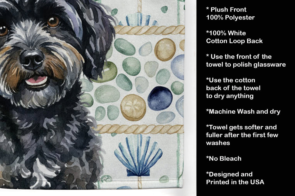 Black Havanese Coastal Sea Glass Kitchen Towel Velour Plush Front and Cotton Loop Back Machine Washable