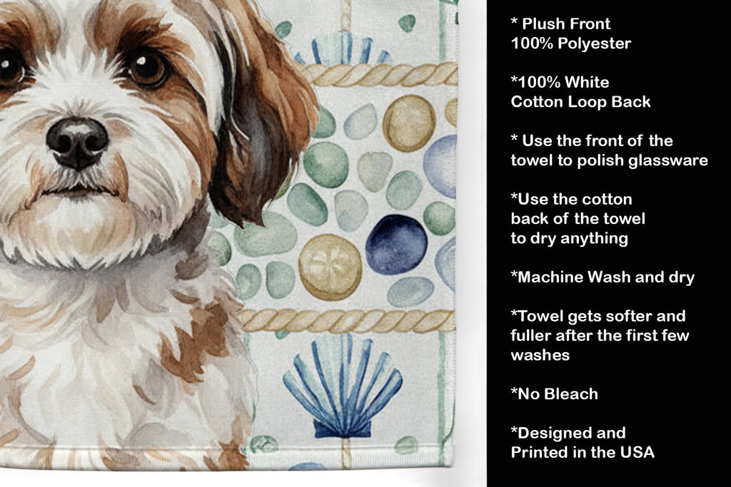 Parti-color Havanese Coastal Sea Glass Kitchen Towel Velour Plush Front and Cotton Loop Back Machine Washable