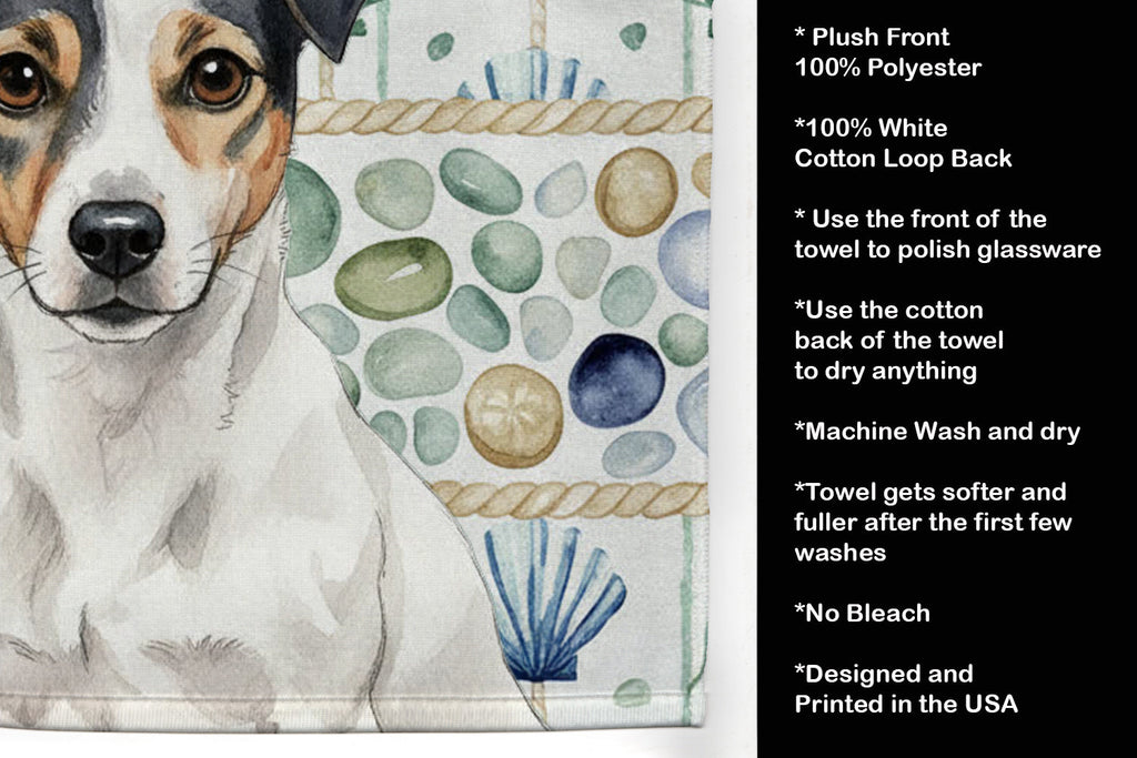 White and Black Jack Russell Terrier Coastal Sea Glass Kitchen Towel Velour Plush Front and Cotton Loop Back Machine Washable
