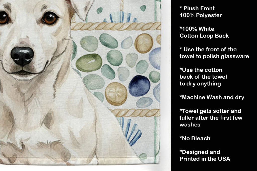White Jack Russell Terrier Coastal Sea Glass Kitchen Towel Velour Plush Front and Cotton Loop Back Machine Washable