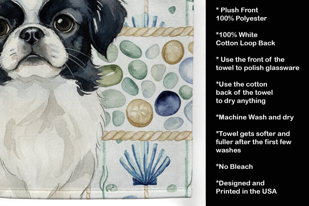 Black and White Japanese Chin Coastal Sea Glass Kitchen Towel Velour Plush Front and Cotton Loop Back Machine Washable