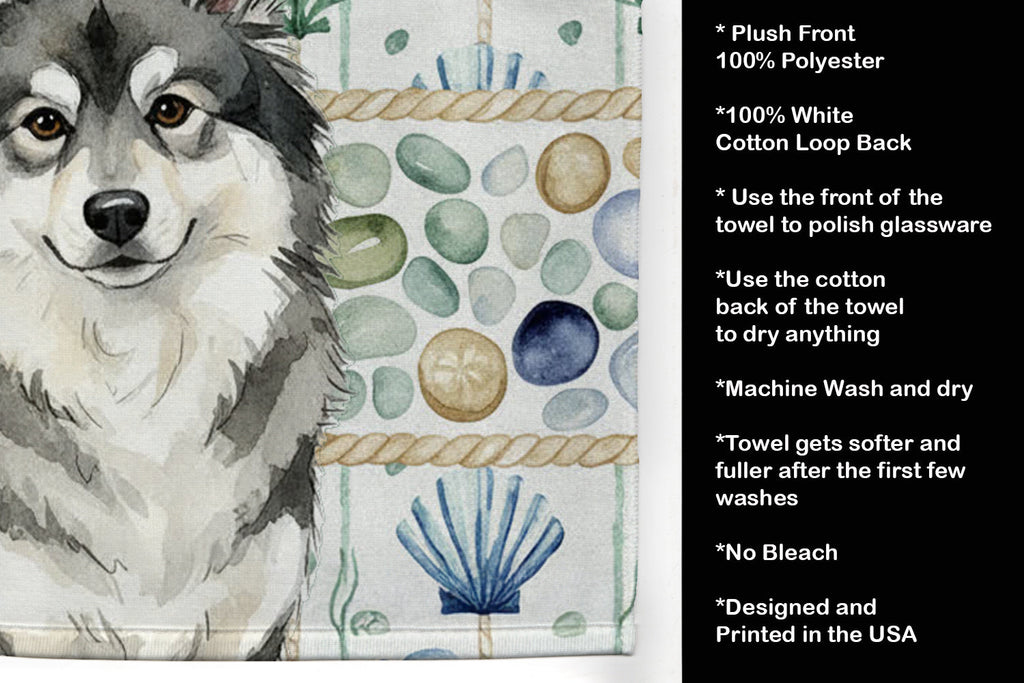 Keeshond Coastal Sea Glass Kitchen Towel Velour Plush Front and Cotton Loop Back Machine Washable