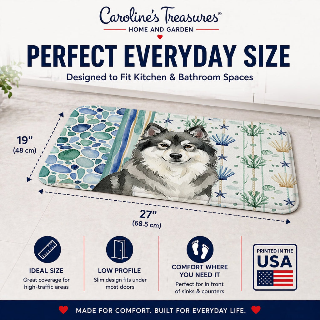 Keeshond Coastal Sea Glass Memory Foam Kitchen Mat Machine Washable Anti-Fatigue Cushion Comfort Bath or Kitchen Rug