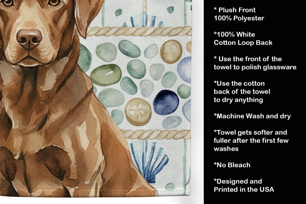 Chocolate Labrador Retriever Coastal Sea Glass Kitchen Towel Velour Plush Front and Cotton Loop Back Machine Washable