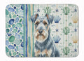 Blue Lakeland Terrier Coastal Sea Glass Memory Foam Kitchen Mat Machine Washable Anti-Fatigue Cushion Comfort Bath or Kitchen Rug