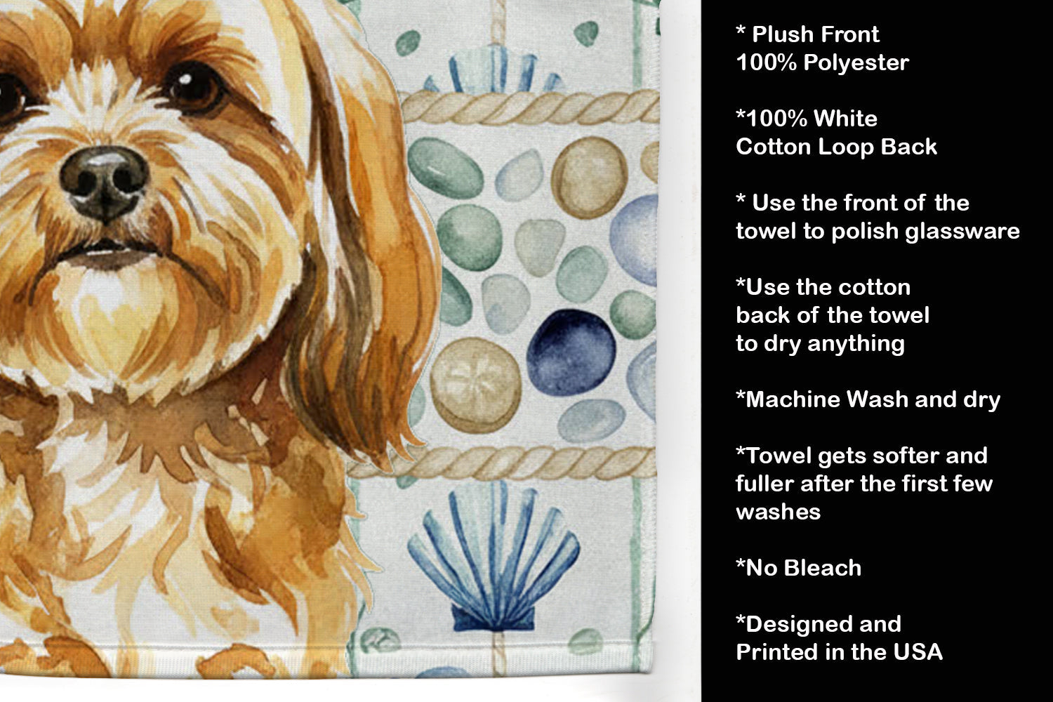 Gold Lhasa Apso Coastal Sea Glass Kitchen Towel Velour Plush Front and Cotton Loop Back Machine Washable
