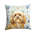 Gold Lhasa Apso Coastal Sea Glass Decorative Throw Pillow 14x14 Indoor Outdoor Accent Cushion, Fabric Cover with Insert for Sofa, Bed, Porch & Living Room