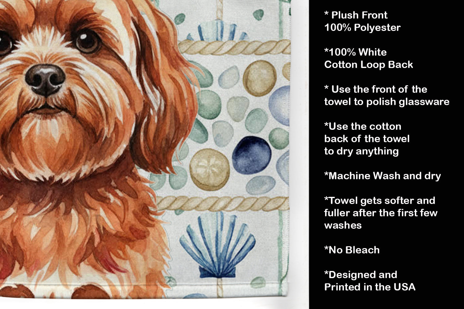 Red Lhasa Apso Coastal Sea Glass Kitchen Towel Velour Plush Front and Cotton Loop Back Machine Washable