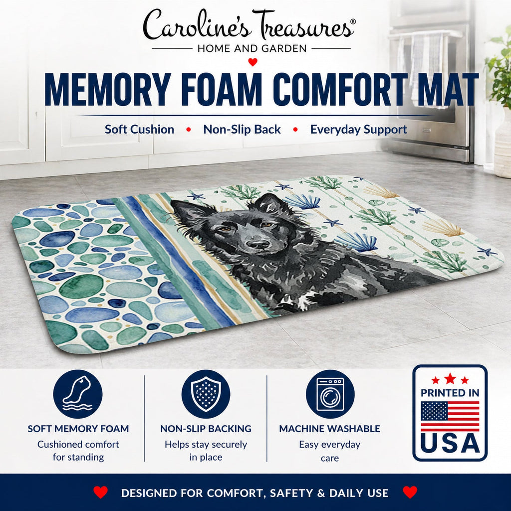 Mudi Coastal Sea Glass Memory Foam Kitchen Mat Machine Washable Anti-Fatigue Cushion Comfort Bath or Kitchen Rug