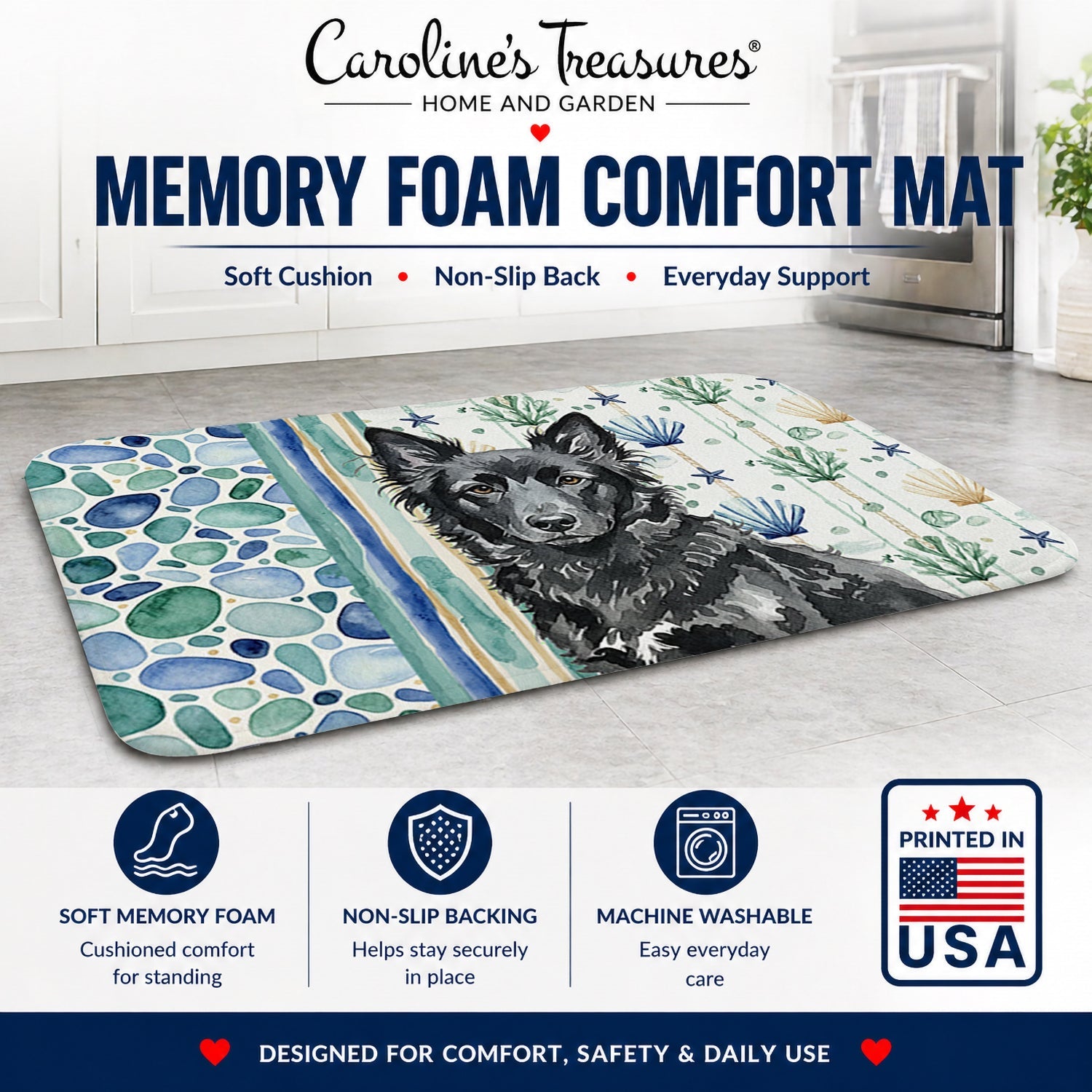 Mudi Coastal Sea Glass Memory Foam Kitchen Mat Machine Washable Anti-Fatigue Cushion Comfort Bath or Kitchen Rug