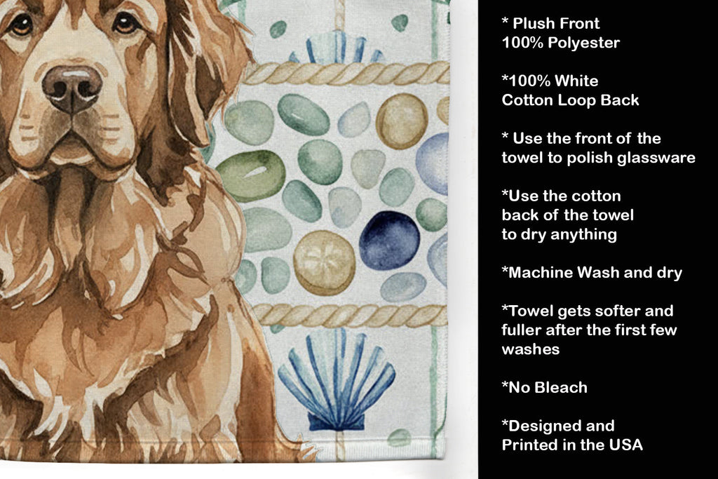 Brown Newfoundland Coastal Sea Glass Kitchen Towel Velour Plush Front and Cotton Loop Back Machine Washable