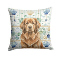 Brown Newfoundland Coastal Sea Glass Decorative Throw Pillow 18x18 Indoor Outdoor Accent Cushion, Fabric Cover with Insert for Sofa, Bed, Porch & Living Room