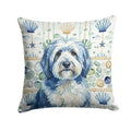 Blue and White Old English Sheepdog Coastal Sea Glass Decorative Throw Pillow 14x14 Indoor Outdoor Accent Cushion, Fabric Cover with Insert for Sofa, Bed, Porch & Living Room