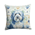 Blue and White Old English Sheepdog Coastal Sea Glass Decorative Throw Pillow 18x18 Indoor Outdoor Accent Cushion, Fabric Cover with Insert for Sofa, Bed, Porch & Living Room