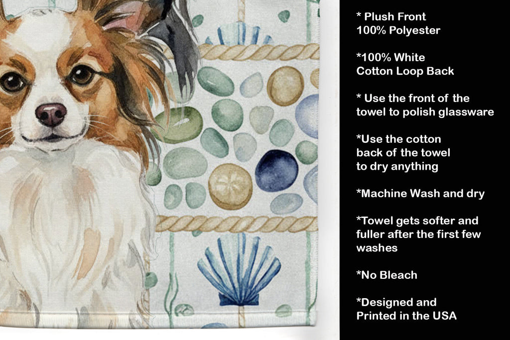 White with Sable Papillon Coastal Sea Glass Kitchen Towel Velour Plush Front and Cotton Loop Back Machine Washable