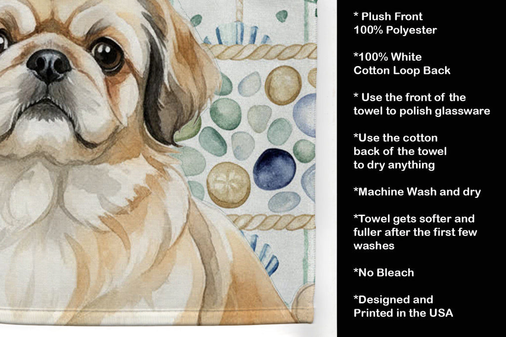 Fawn Pekingese Coastal Sea Glass Kitchen Towel Velour Plush Front and Cotton Loop Back Machine Washable