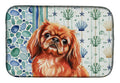 Red Pekingese Coastal Sea Glass Dish Drying Mat Absorbent Dish Drying Mat Pad for Kitchen Counter Dish Drainer Mat for Countertop, 14 x 21", Multicolor