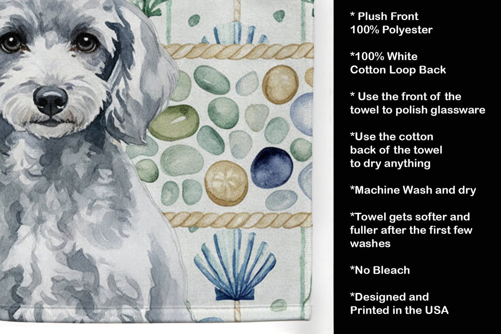 Miniature Silver Poodle Coastal Sea Glass Kitchen Towel Velour Plush Front and Cotton Loop Back Machine Washable