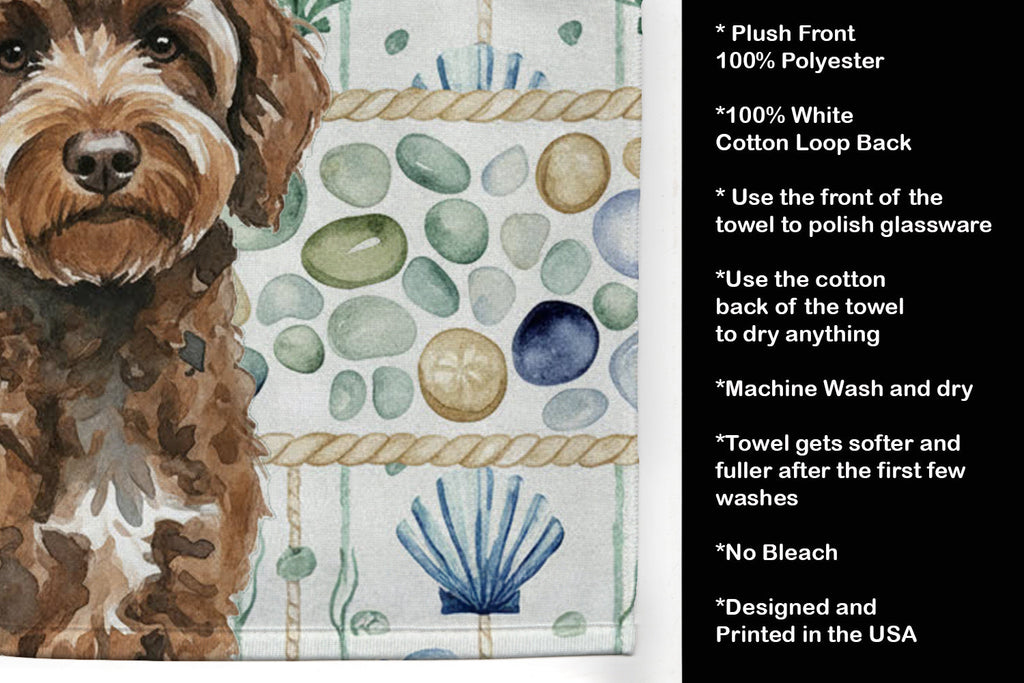 Brown Portuguese Water Dog Coastal Sea Glass Kitchen Towel Velour Plush Front and Cotton Loop Back Machine Washable